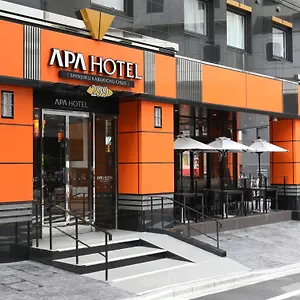*** Hotel Apa Shinjuku Kabukicho Chuo Giappone